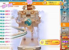 恋歌爱唱歌主播照片