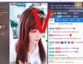 婷婷💕求升级的图片