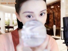 😃笑口常开😃主播照片