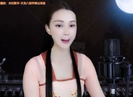 😃笑口常开😃主播照片