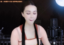 😃笑口常开😃主播照片