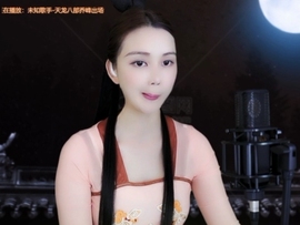 😃笑口常开😃主播照片