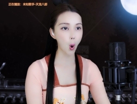 😃笑口常开😃主播照片