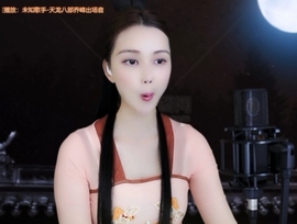 😃笑口常开😃主播照片