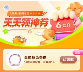 小鑫唱情歌主播照片