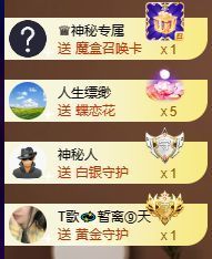 小婷🎤烟嗓☆づ的图片
