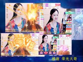 紫薇☆☆音乐频道主播照片