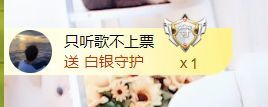 金麒麟好运连连🎤的图片