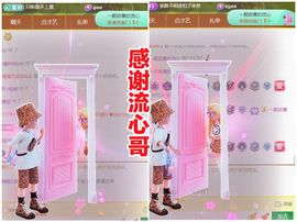 金麒麟安静唱歌🎤的图片