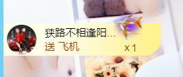 金麒麟安静唱歌🎤的图片
