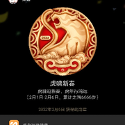 俺梦中情人