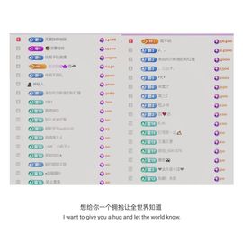 🍀冰雪❤️🍀加油的图片