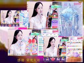 紫薇☆☆音乐频道主播照片