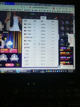乖巧宝宝歌曲：凤凰飞主播照片