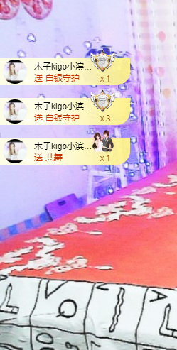木子kigo五月好运的图片