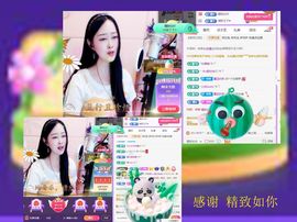 紫薇☆☆音乐频道主播照片