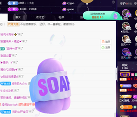 惠主感谢大家给我升级的图片
