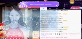 ◐惠主，2388◐的图片
