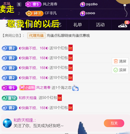 ︶薀昕ぃ的图片