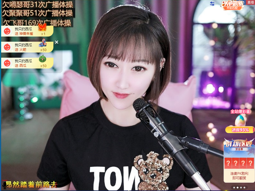 搜索21777的图片