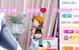 聆听~爱唱歌的图片