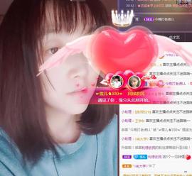 ☞雪儿♞930☜的图片