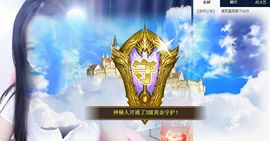 可馨✿休息两天主播照片
