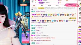 菲儿💗好运来🌈的图片