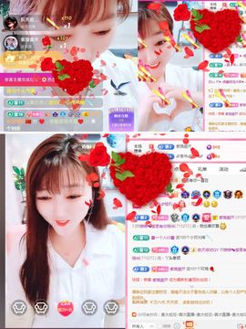 婷婷💕求升级的图片