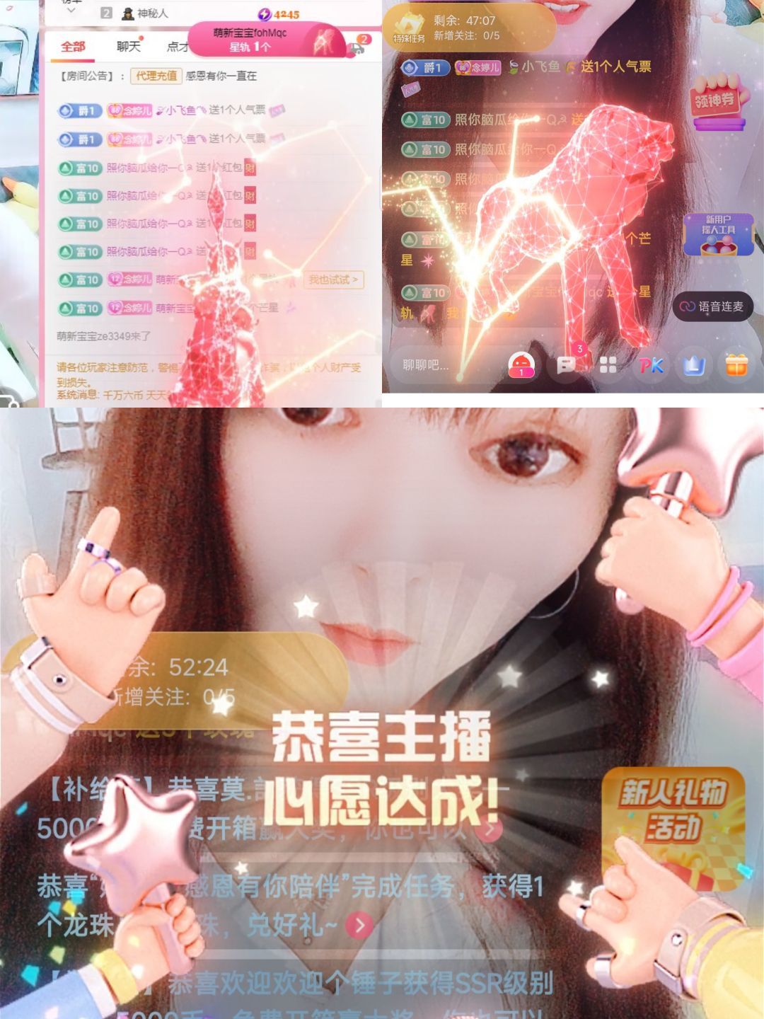 婷婷💕感恩有你陪伴的图片