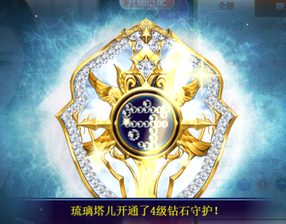 宝儿♚宝儿的图片