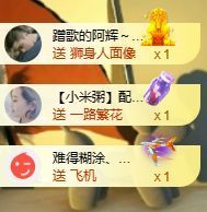 小婷🎤烟嗓☆づ的图片