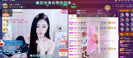 依芝の求百元榜的图片