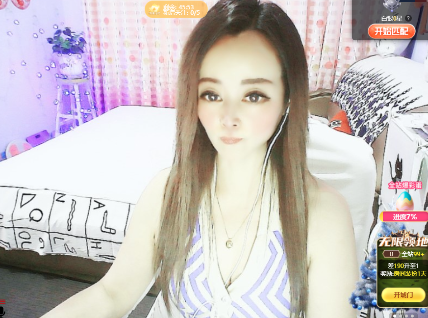 木子kigo五月好运的图片