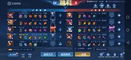 ♥╭侯爵团霸气♥╭主播照片