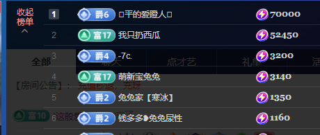 搜索21777的图片