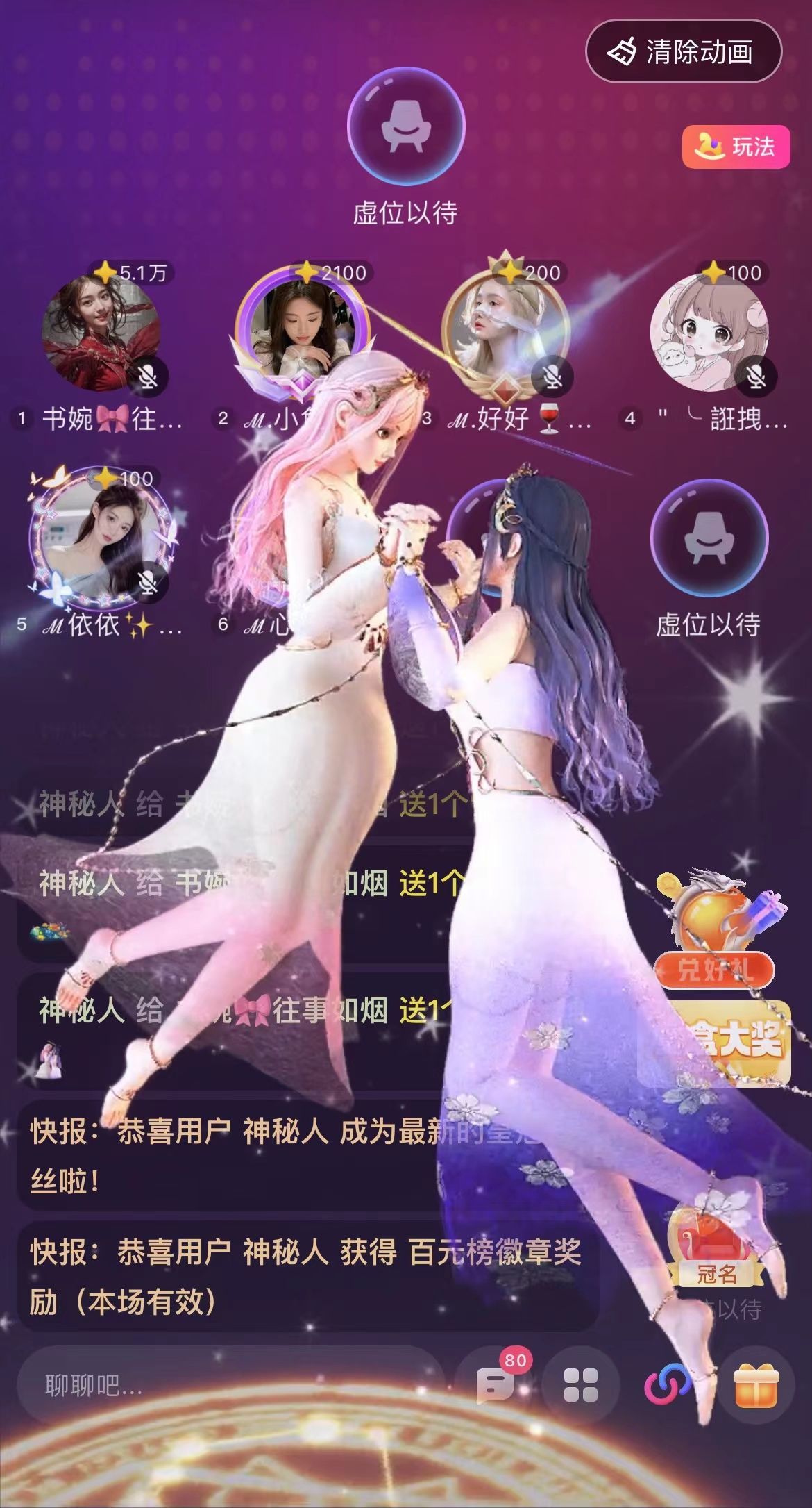 书婉🎀往事如烟.好的图片