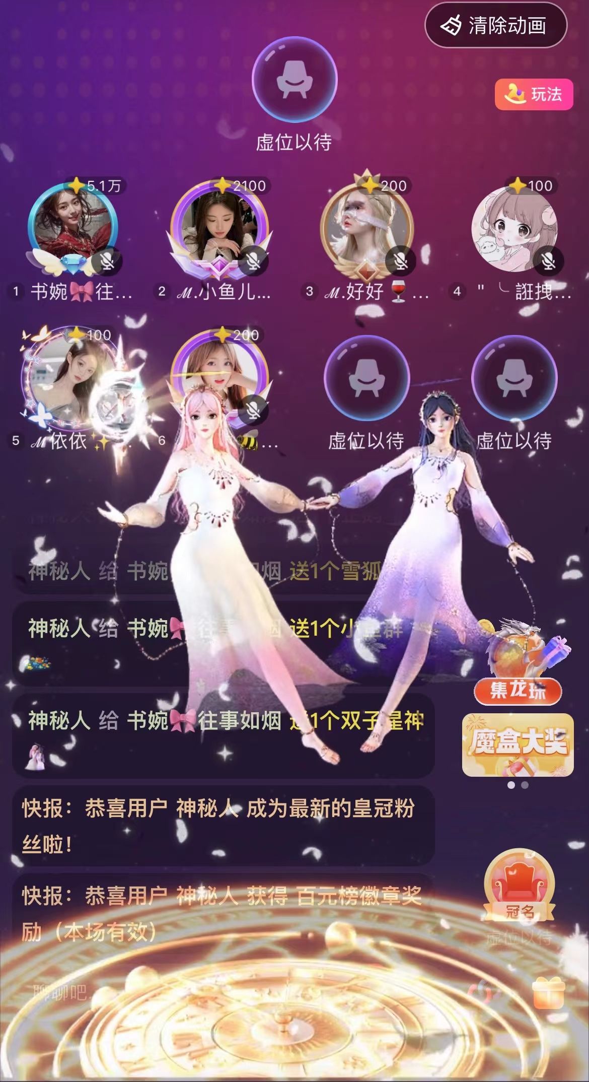 书婉🎀往事如烟.好的图片