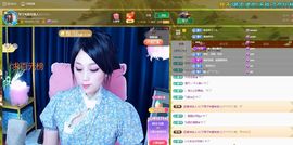 美好@的回忆主播照片