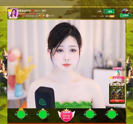 此账号已注销.，主播照片
