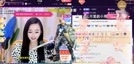 ︶薀昕ぃ的图片