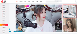 北初晴丶主播照片