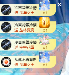 蜜大寶💋钱到兜里来主播照片