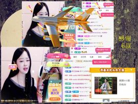 紫薇☆☆音乐频道主播照片