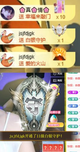 小婷🎤烟嗓☆づ的图片