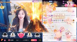 ᥫᩣ应～唱歌🎤主播照片