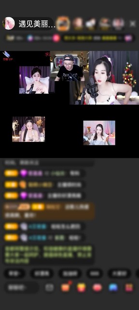 感谢❤ღ恋香❤赠送海岛盛夏1个