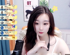 小小♥休主播照片