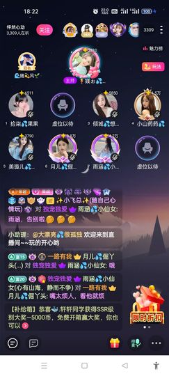 艾玛失踪人口的图片
