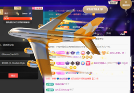 聆听~爱唱歌的图片